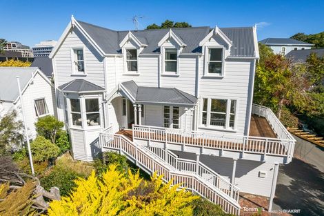 Photo of property in 1 Parliament Street, Thorndon, Wellington, 6011