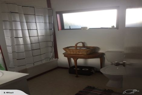 Photo of property in 18c Hereford Street, Springvale, Whanganui, 4501