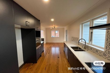 Photo of property in 71 Archibald Road, Kelston, Auckland, 0602