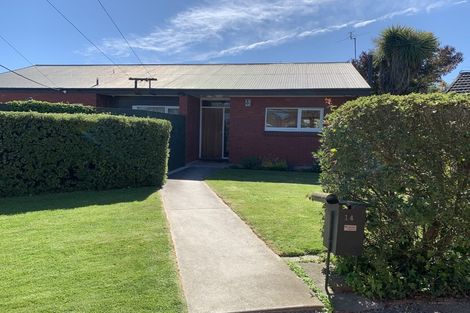 Photo of property in 14 Mccorkindale Place, Shirley, Christchurch, 8061