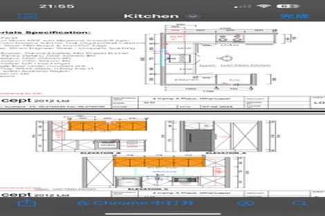 Photo of property in 14 Kopuru Road, Whenuapai, Auckland, 0618