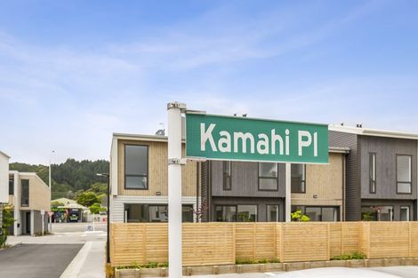 Photo of property in 5 Kamahi Place, Paraparaumu, 5032