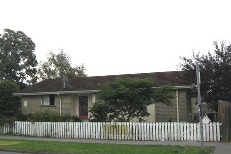 Photo of property in 1 Mccarthy Street, Hoon Hay, Christchurch, 8025