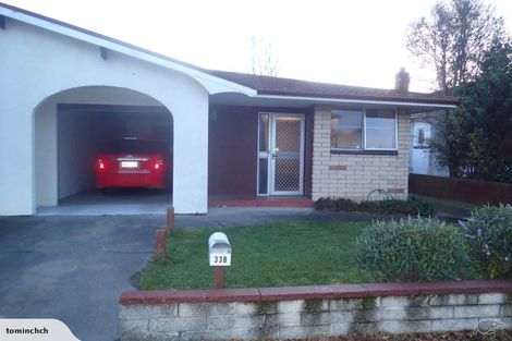 Photo of property in 33b Waimairi Road, Upper Riccarton, Christchurch, 8041