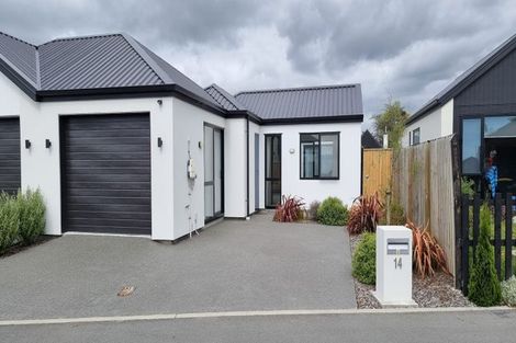 Photo of property in 14 Wimbledon Lane, Halswell, Christchurch, 8025