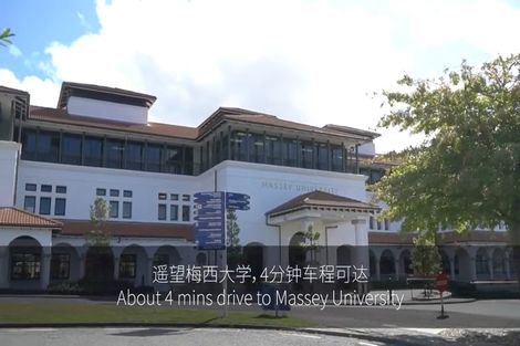 Photo of property in 37 Waka Street, Albany Heights, Auckland, 0632