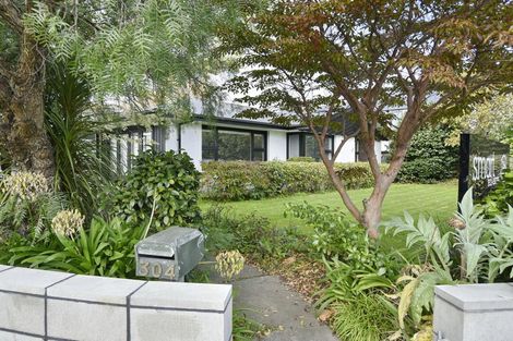 Photo of property in 304 Fitzgerald Avenue, Christchurch Central, Christchurch, 8013