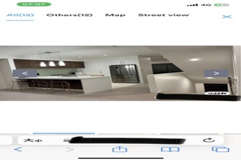 Photo of property in 101/140 Gills Road, Albany Heights, Auckland, 0632