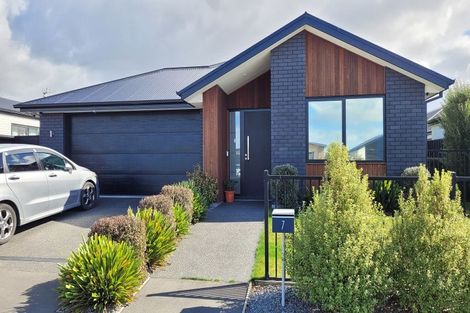 Photo of property in 7 Kate Sheppard Drive, Rolleston, 7615