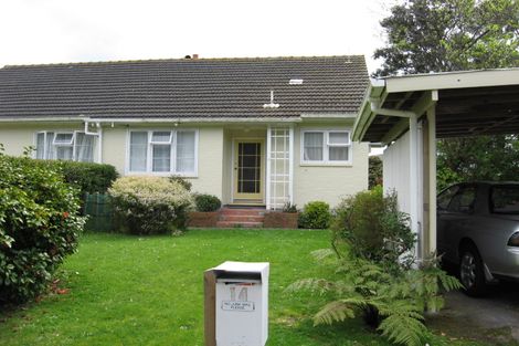 Photo of property in 14 Freyberg Street, Waterloo, Lower Hutt, 5011