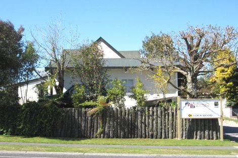 Photo of property in 737 Acacia Bay Road, Acacia Bay, Taupo, 3330