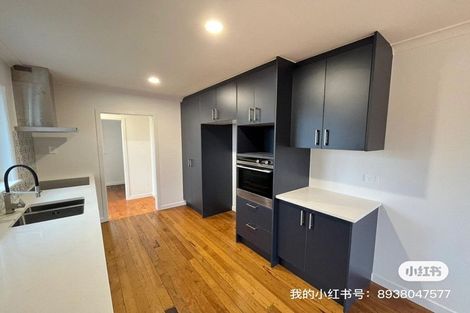 Photo of property in 71 Archibald Road, Kelston, Auckland, 0602