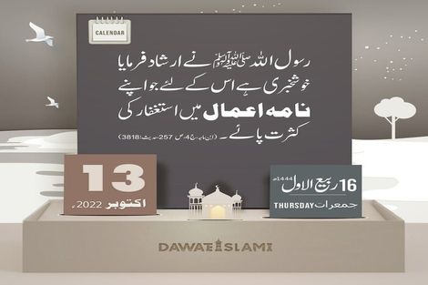 Photo of property in 1/33 Sladden Street, Naenae, Lower Hutt, 5011