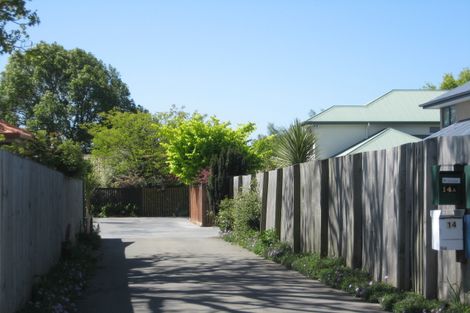 Photo of property in 14 Virtue Place, Bishopdale, Christchurch, 8053