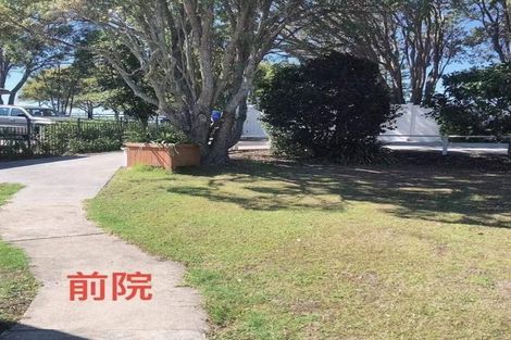 Photo of property in 2 Mellons Bay Road, Howick, Auckland, 2014