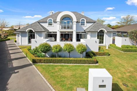 Photo of property in 3 Royal Court, Northwood, Christchurch, 8051