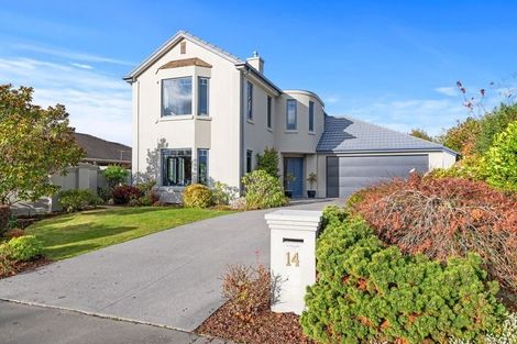 Photo of property in 14 Glasnevin Drive, Casebrook, Christchurch, 8051