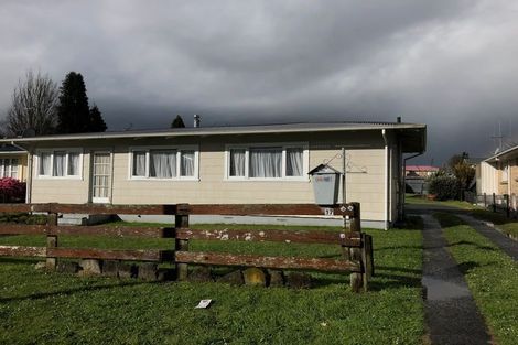 Photo of property in 17 Paraonui Road, Tokoroa, 3420