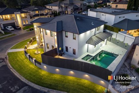 Property photo of 2 Rose Gum Place Casula NSW 2170
