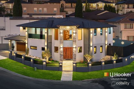 Property photo of 2 Rose Gum Place Casula NSW 2170