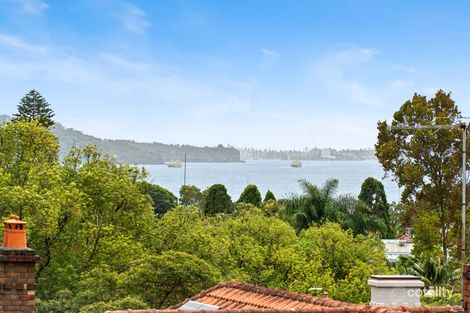 16/264 New South Head Rd, Double Bay, NSW 2028