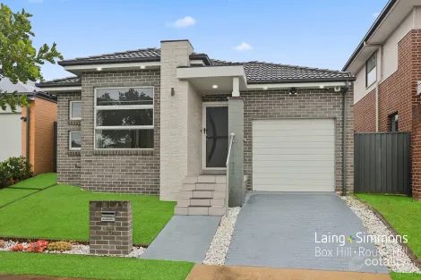 Property photo of 16 Mason Way Jordan Springs NSW 2747