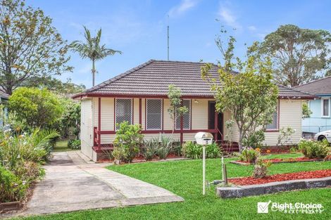 Property photo of 5 Andrew Crescent Mount Warrigal NSW 2528