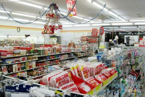 241 Yarra St, South Geelong, VIC 3220