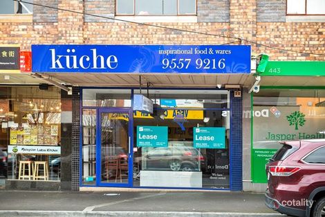 441a Centre Rd, Bentleigh, VIC 3204
