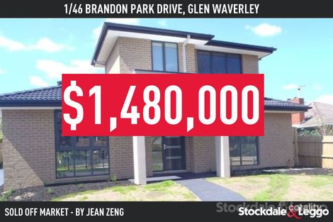 Property photo of 1/46 Brandon Park Drive Wheelers Hill VIC 3150