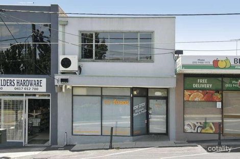 14 Station Rd, Rosanna, VIC 3084