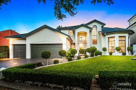 Property photo of 4 Bronzewing Terrace Bella Vista NSW 2153