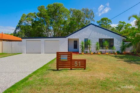 51 Tepequar Dr, Maroochydore, QLD 4558