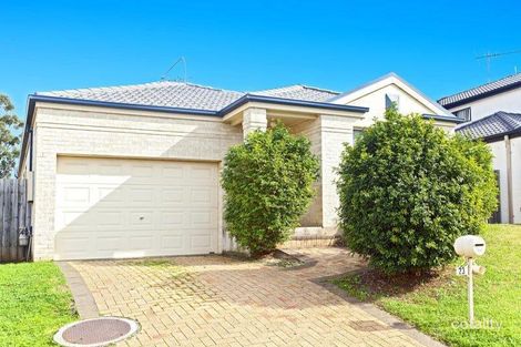 Property photo of 23 Tingha Close Hinchinbrook NSW 2168