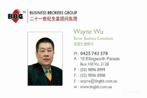 475 High St, Prahran, VIC 3181