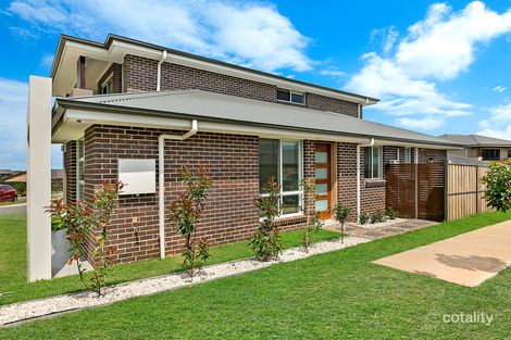1a Yengo St, North Kellyville, NSW 2155
