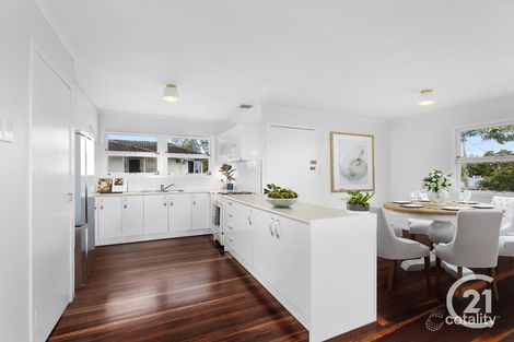 Property photo of 21 Peacock Street One Mile QLD 4305