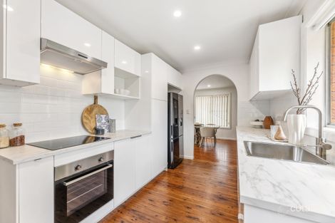 Property photo of 5 Kemp Avenue Kirrawee NSW 2232