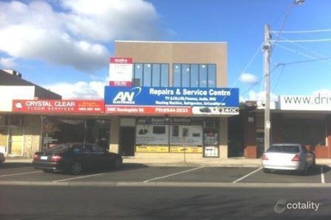 1 Bennet St, Dandenong, VIC 3175