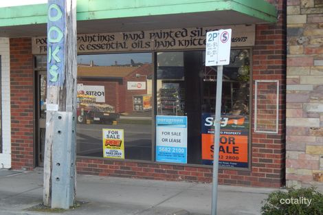 4 Station Rd, Foster, VIC 3960