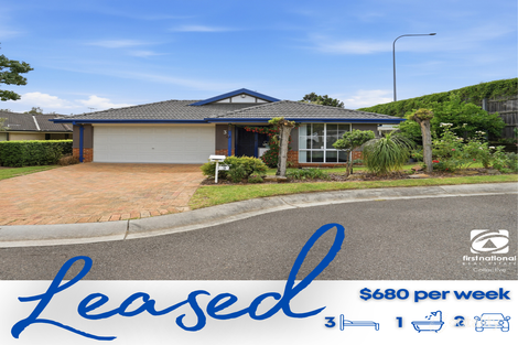 3 The Ark Ave, Blair Athol, NSW 2560
