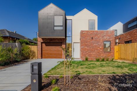 22a Vision St, Chadstone, VIC 3148