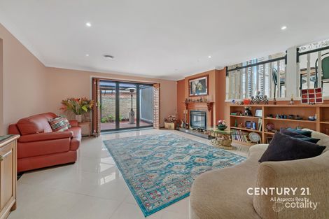 Property photo of 1 Drysdale Circuit Beaumont Hills NSW 2155