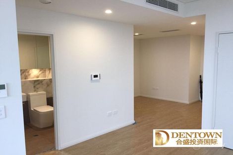 Property photo of 404B/1 Allengrove Crescent North Ryde NSW 2113