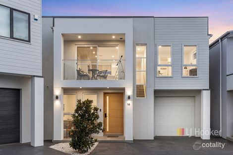 14 Bielsdown Gld, Marsden Park, NSW 2765