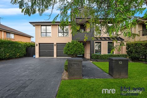 Property photo of 12 Thorn Avenue Harrington Park NSW 2567