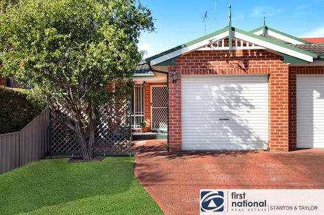 1/18 Regentville Rd, Jamisontown, NSW 2750