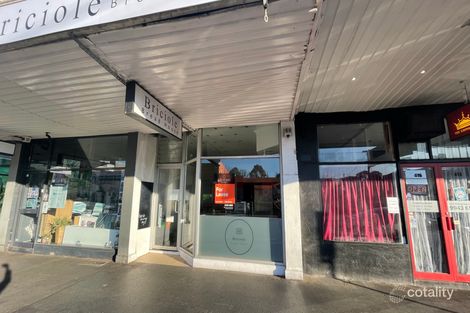 418 Bridge Rd, Richmond, VIC 3121