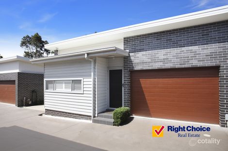 7/210 Tongarra Rd, Albion Park, NSW 2527