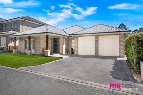 Property photo of 4 Bridgewater Boulevard Camden Park NSW 2570